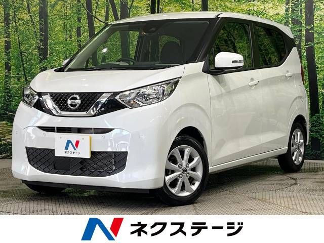 NISSAN DAYZ 2021