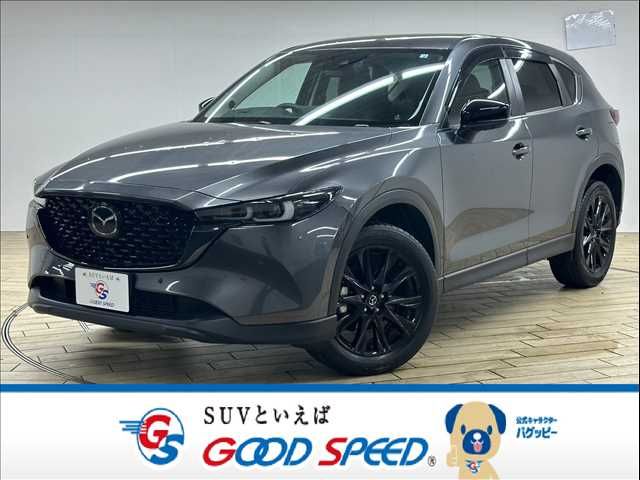 MAZDA CX-5 2022