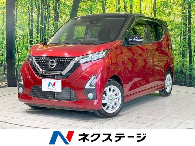 NISSAN DAYZ 2019