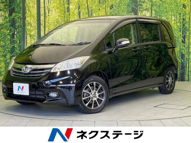 HONDA FREED 2013