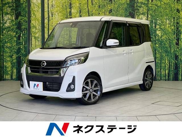 NISSAN DAYZ ROOX 2018