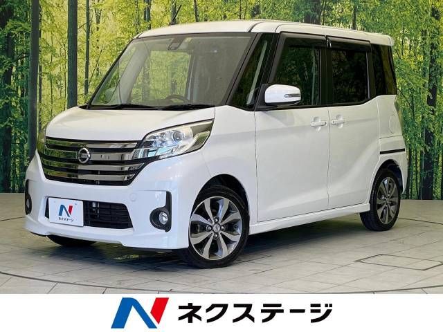 NISSAN DAYZ ROOX 2015