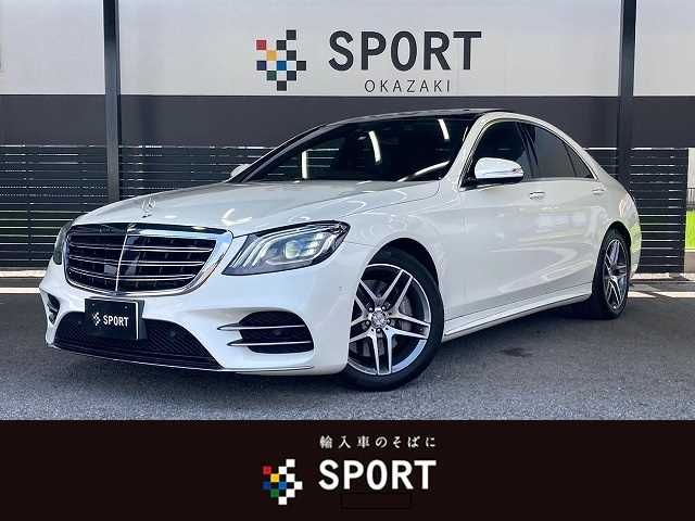 MERCEDES-BENZ S class 2017