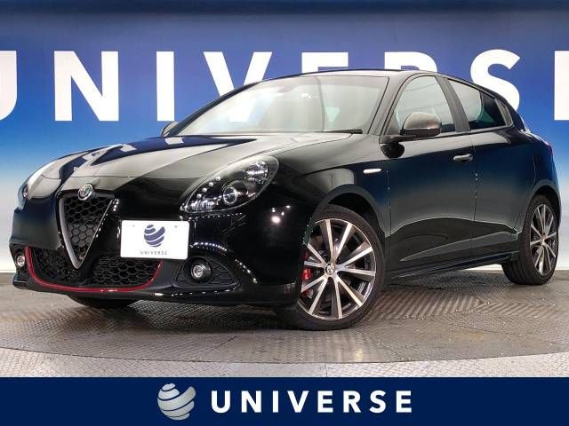 ALFA ROMEO Giulietta 2018