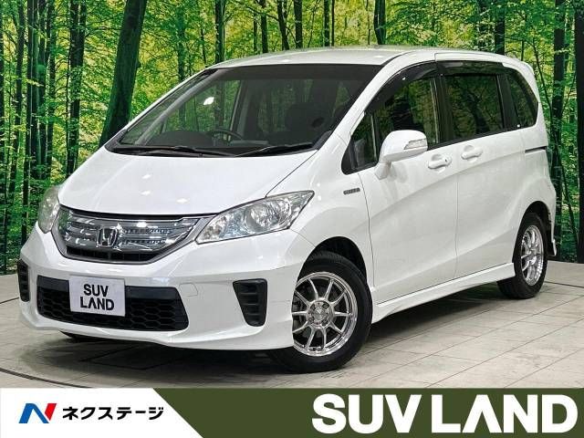 HONDA FREED HYBRID 2014