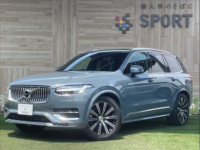 VOLVO XC90 2020