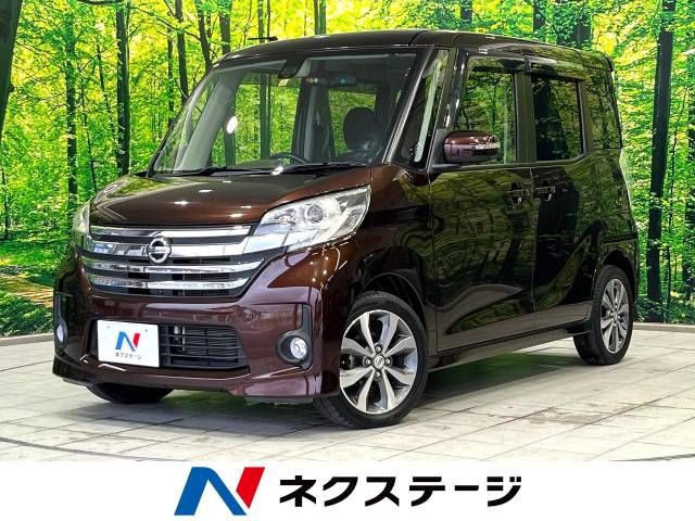 NISSAN DAYZ ROOX 2015