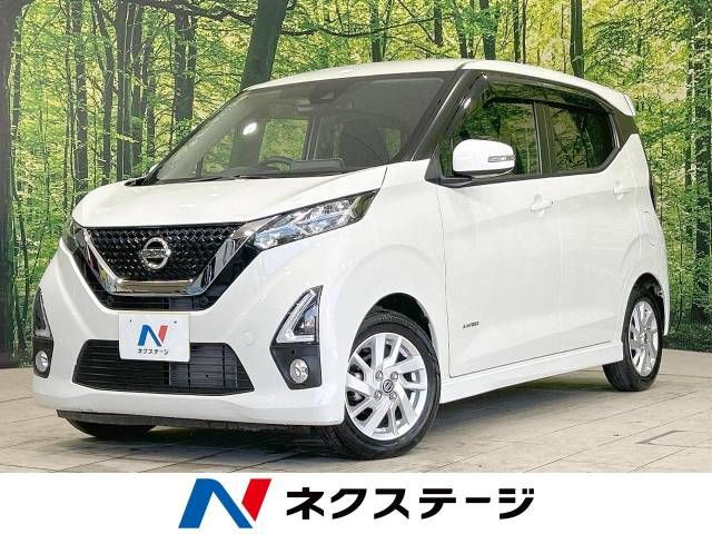 NISSAN DAYZ 2020