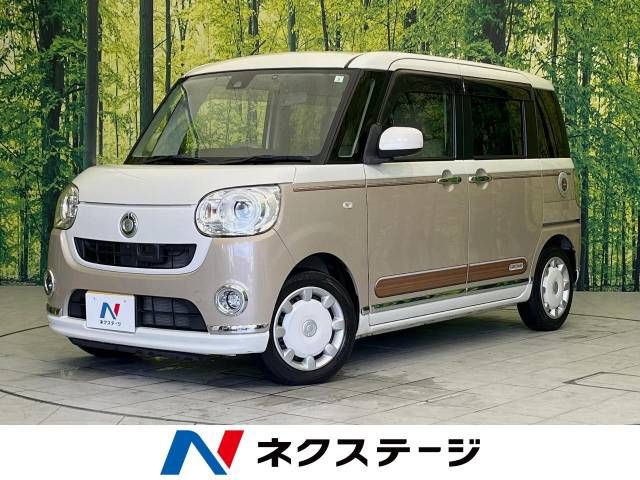 DAIHATSU MOVE canbus 2017