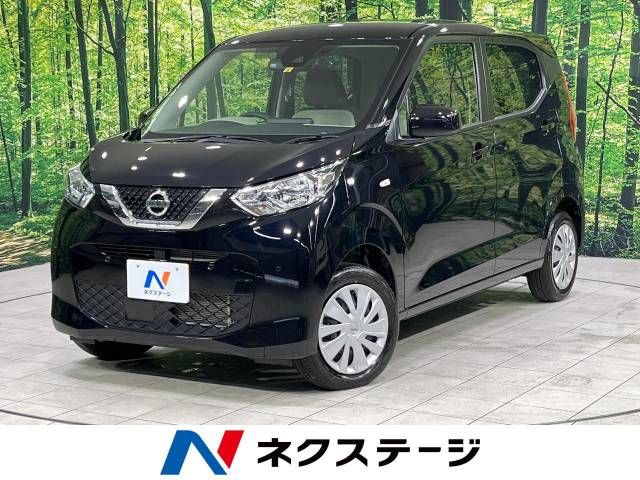 NISSAN DAYZ 4WD 2023