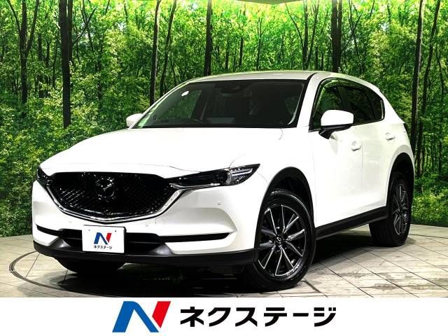 MAZDA CX-5 2021