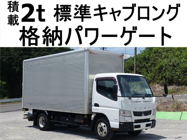 MITSUBISHI CANTER 2014