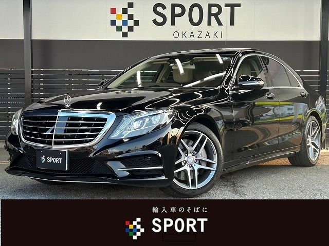 MERCEDES-BENZ S class HYBRID 2017