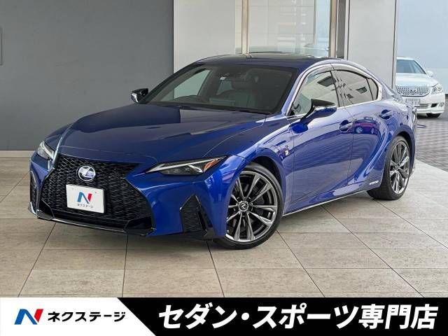 TOYOTA LEXUS IS300h 2021