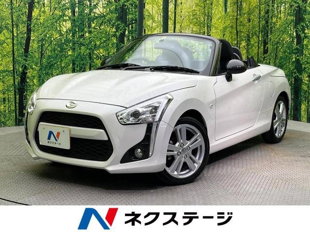 DAIHATSU COPEN 2022