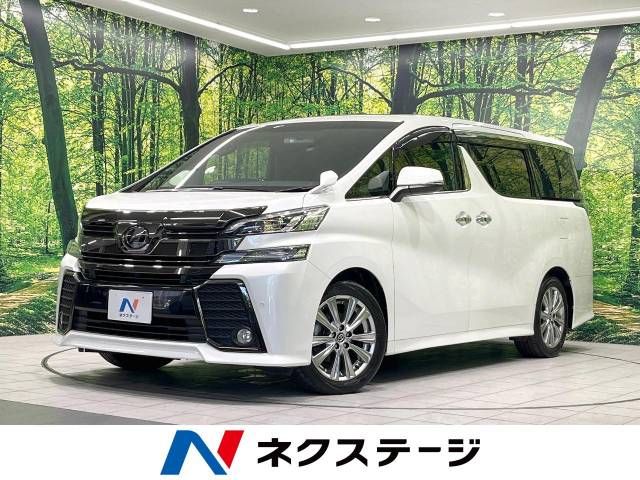 TOYOTA VELLFIRE 2017