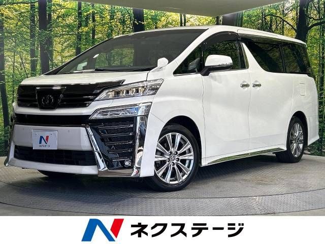 TOYOTA VELLFIRE 2020