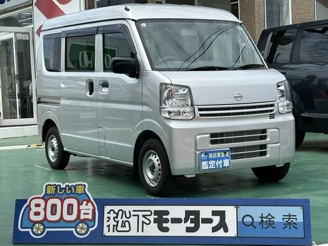 NISSAN NV100 CLIPPER 2022