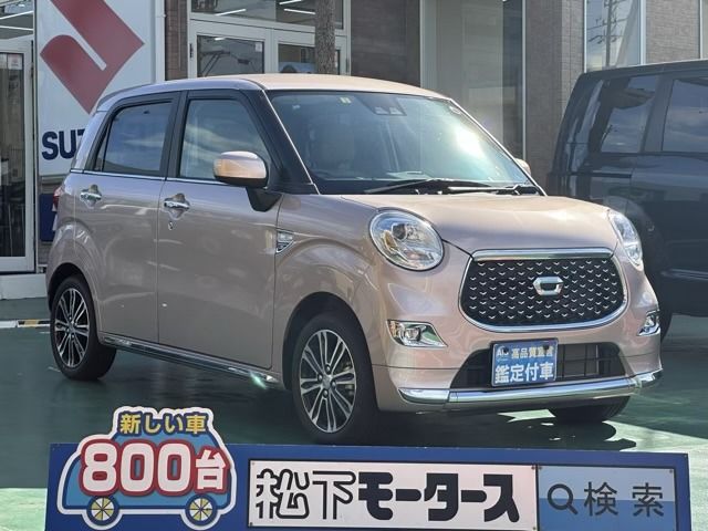 DAIHATSU CAST STYLE 2023