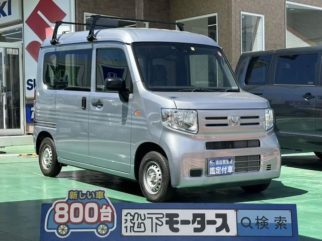 HONDA N-VAN 2023