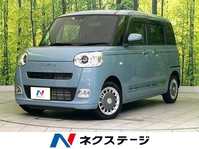 DAIHATSU MOVE canbus 2023