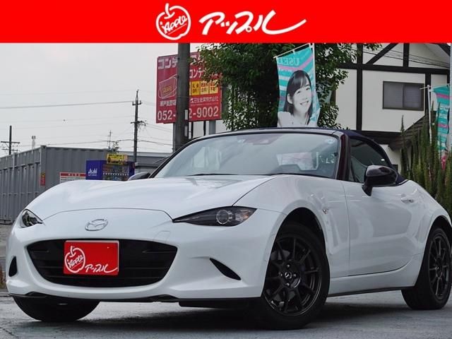 MAZDA ROADSTER 2022