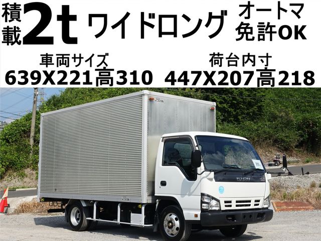 ISUZU ELF 2005