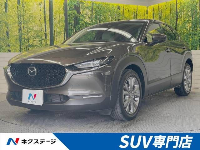 MAZDA CX-30 2020