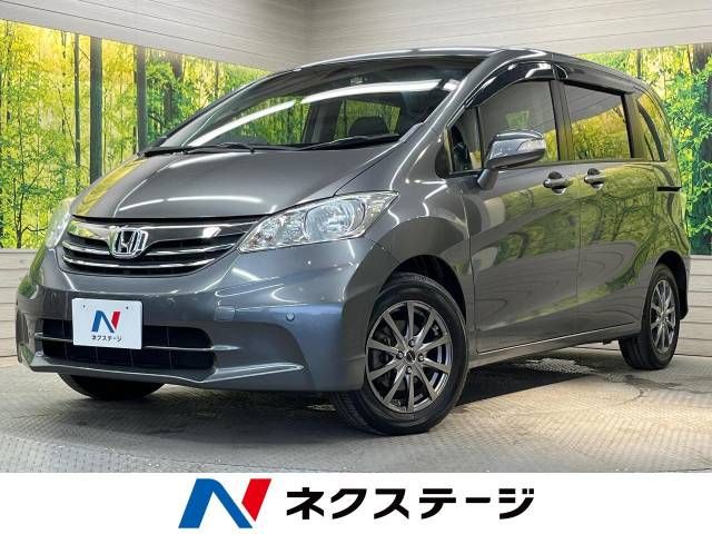 HONDA FREED 2012