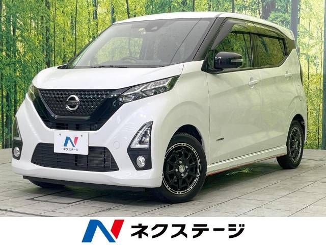 NISSAN DAYZ 2019