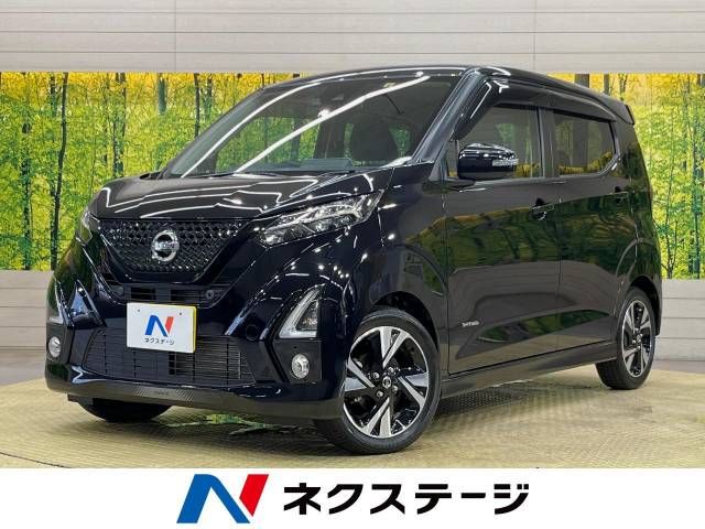 NISSAN DAYZ 2020