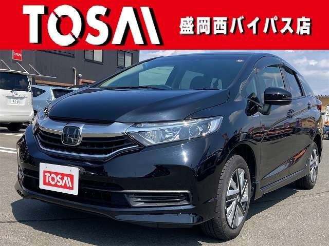 HONDA SHUTTLE HYBRID 4WD 2020