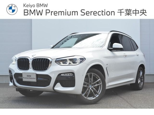 BMW X3 2019