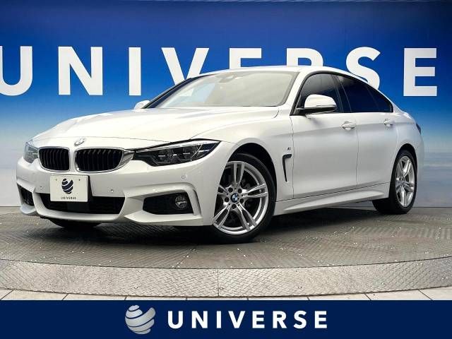 BMW 4series Gran coupe 2019