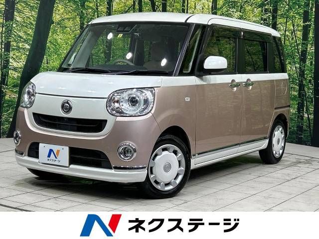 DAIHATSU MOVE canbus 2017