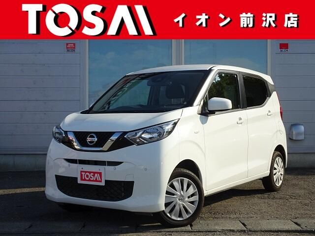 NISSAN DAYZ 4WD 2020