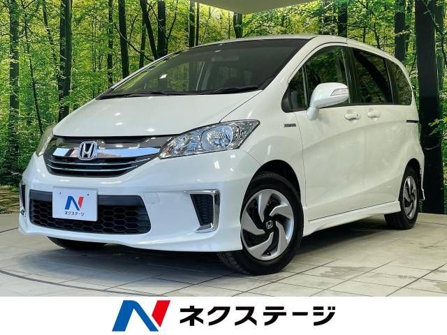 HONDA FREED HYBRID 2014