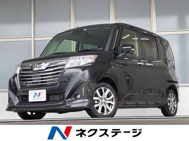 DAIHATSU THOR 2019