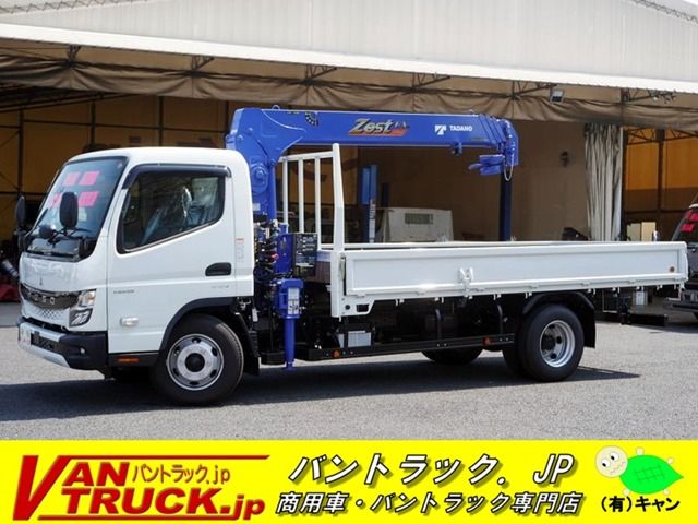 MITSUBISHI CANTER 2023