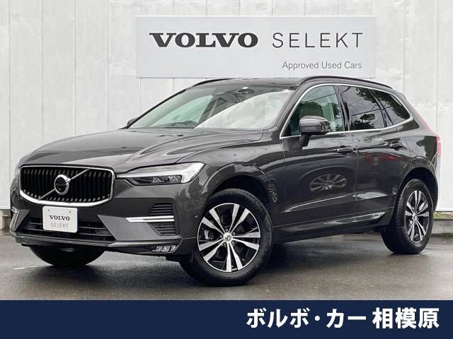 VOLVO XC60 2021