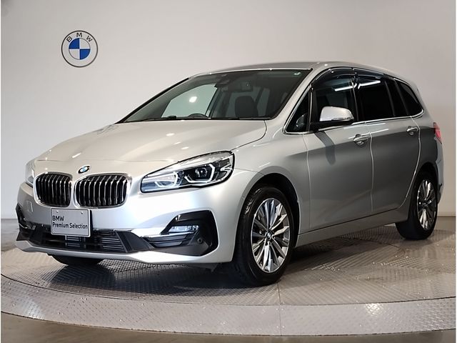 BMW 2series Gran Tourer 2022