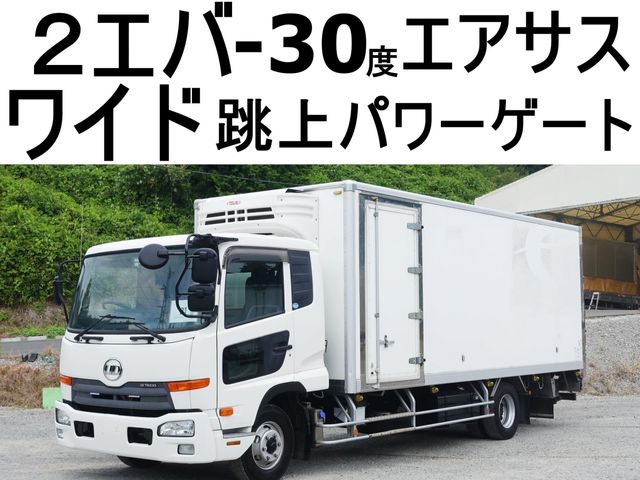 NISSAN DIESEL CONDOR 2017