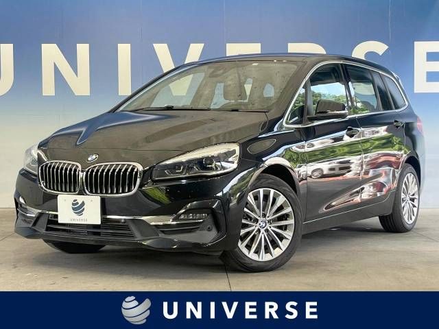 BMW 2series Gran Tourer 2018