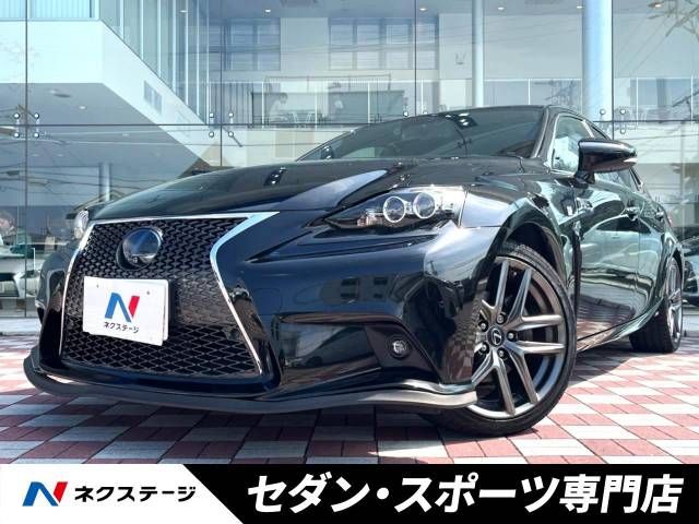 TOYOTA LEXUS IS300h 2013