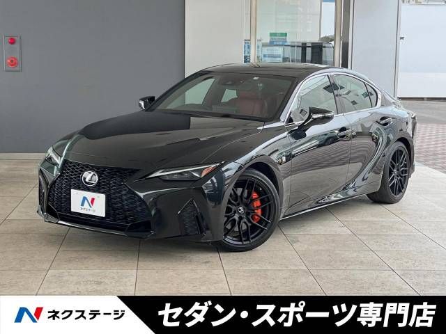 TOYOTA LEXUS IS300 2021