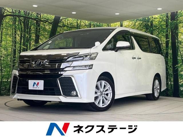 TOYOTA VELLFIRE 2015