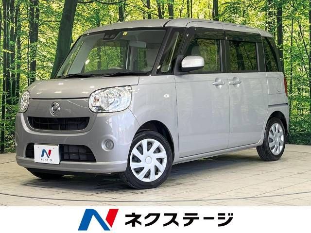 DAIHATSU MOVE canbus 2018