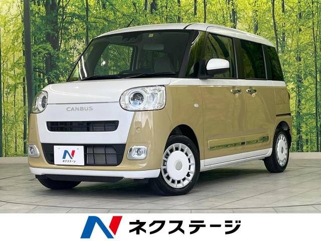 DAIHATSU MOVE canbus 2022