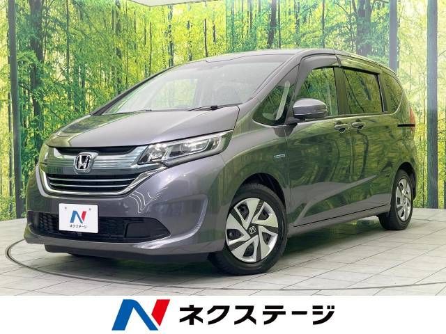 HONDA FREED HYBRID 2018