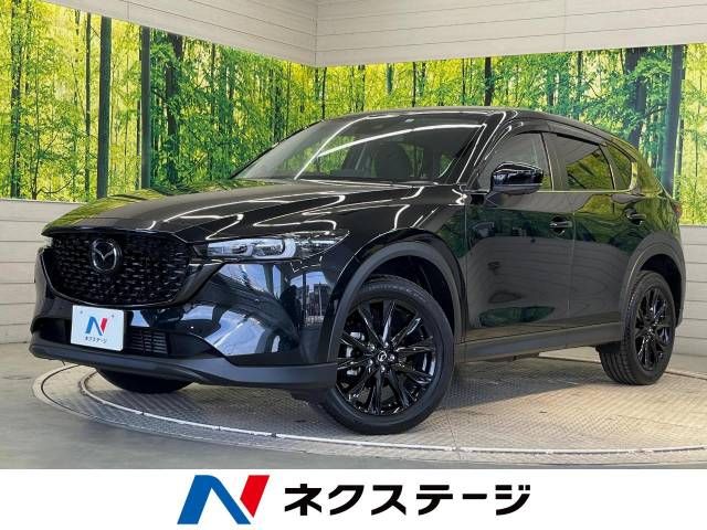 MAZDA CX-5 2022